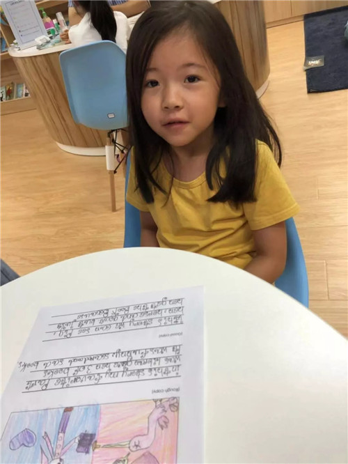 每份讀書報告的書寫都具有儀式感——小學(xué)員Eva的閱讀之旅 每份讀書報告的書寫都具有儀式感——小學(xué)員Eva的閱讀之旅
